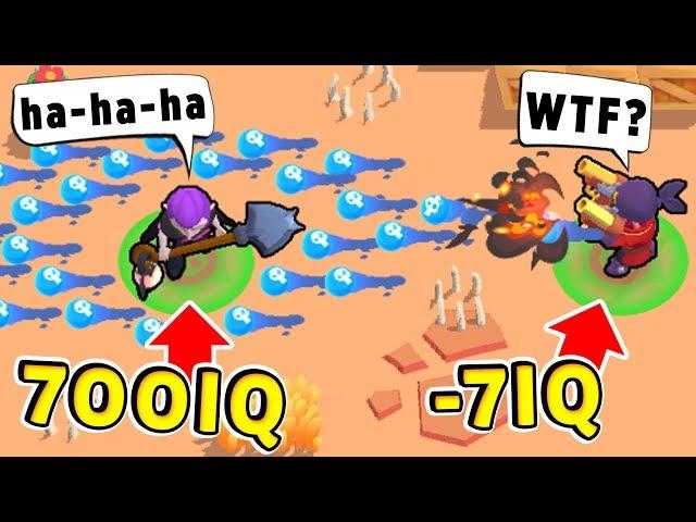 ТРОЛЛЬ 700IQ vs НУБ -7 IQ !!Смешные Моменты Brawl Stars #23