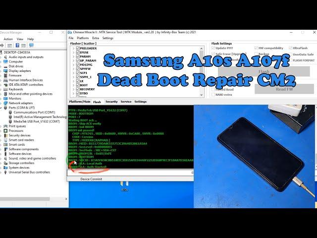 Samsung A107f Dead Boot Repair CM2 A10, A12, A32 MTK models