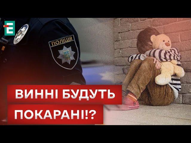  НАСИЛЬСТВО У ЛЬВІВСЬКОМУ РЕБЦЕНТРІ! ДИРЕКТОРА ВІДСТОРОНЕНО: ДЕТАЛІ!