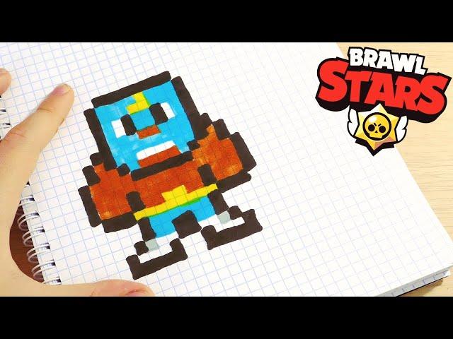 МИНИ ЭЛЬ ПРИМО из ИГРЫ BRAWL STARS - рисуем по клеточкам // how to draw