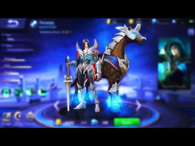 Гайд на Леоморда | Mobile Legends Bang Bang