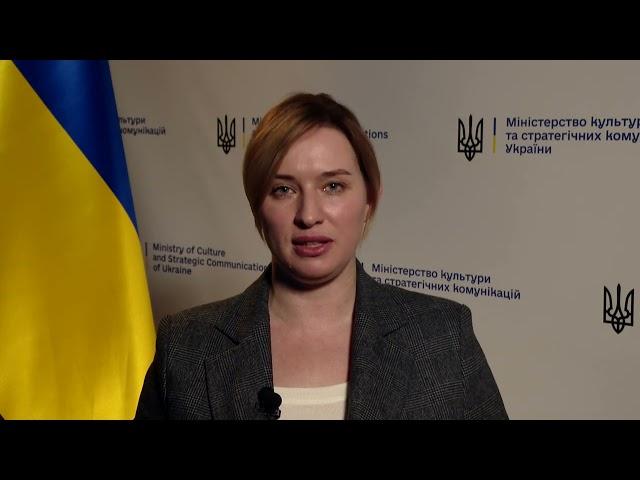 Роз’яснення МКСК щодо призупинення листів сприяння про виїзд за кордон для артистів та медійників