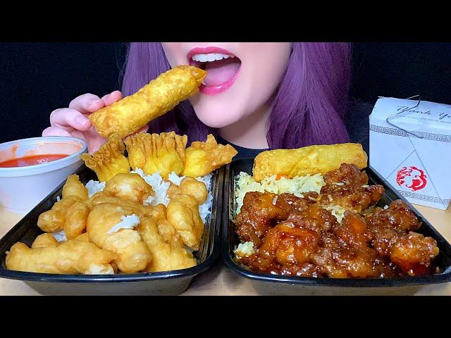 ASMR CHINESE FOOD MUKBANG (NO TALKING)