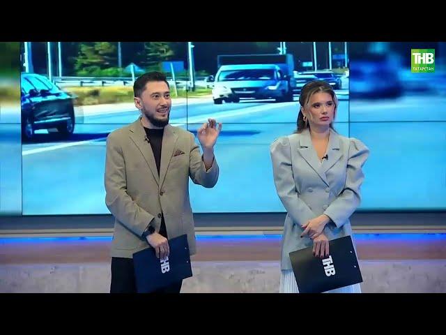 Илдә ниләр бар ? | Таяну ноктасы 26/09/2024