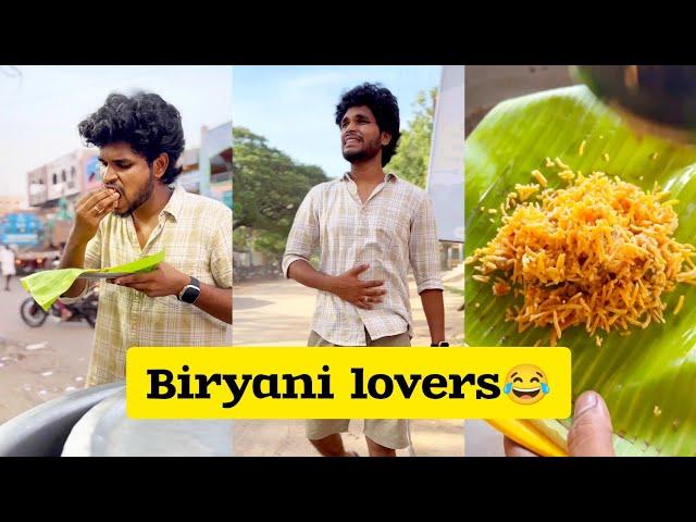 Biryani lovers Goutham | #trendingtheeviravadhi #comedy