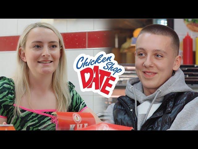 AITCH | CHICKEN SHOP DATE