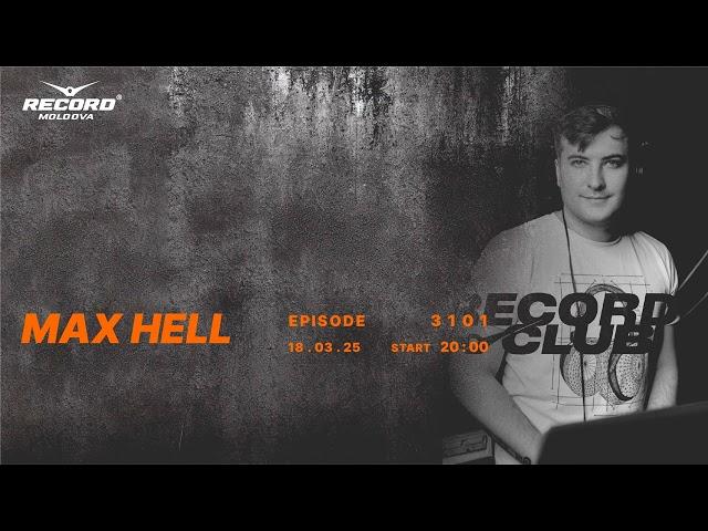 Afro Pop mix by  DJ MAX HELL  | Radio RECORD Moldova | episode 3101| 2025-18-03