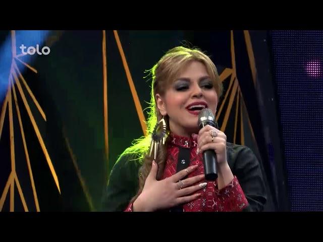 شقایق رویا - عشق - مرحلۀ نهایی / Shaqayeq Roya - Ishq - Grand Finale