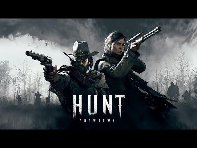 Hunt ШоуДауна