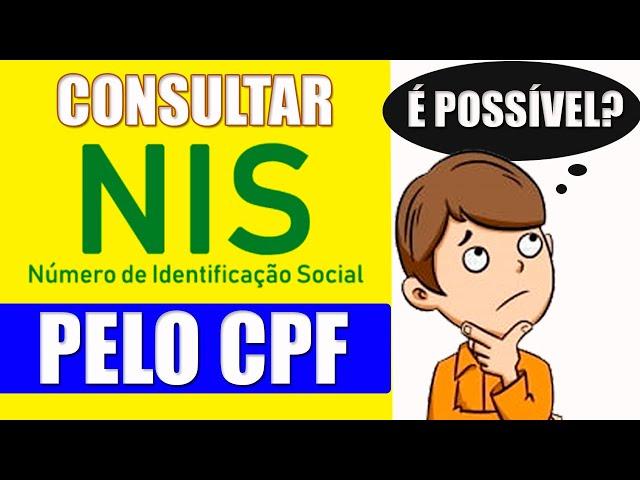 Consultar NÚMERO DO NIS pelo CPF | Passo a Passo!