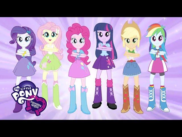 Equestria Girls - EG Stomp Dance Tutorial