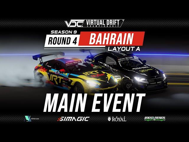 VDC 2025 | Round 4 - Bahrain | Top 32 MAIN EVENT