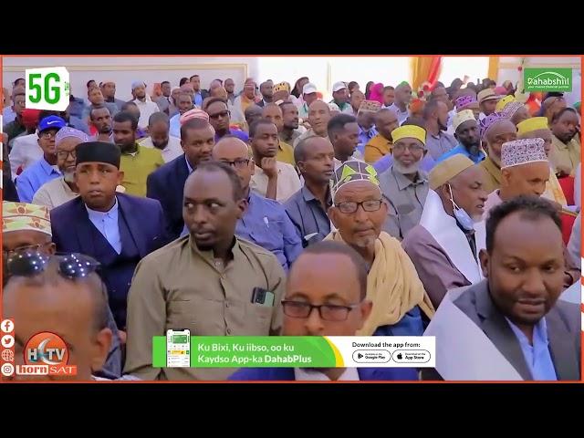 Boorama: Suldaan Cusub Oo Kuso Biirey Bahda Dhaqanka Somaliland.