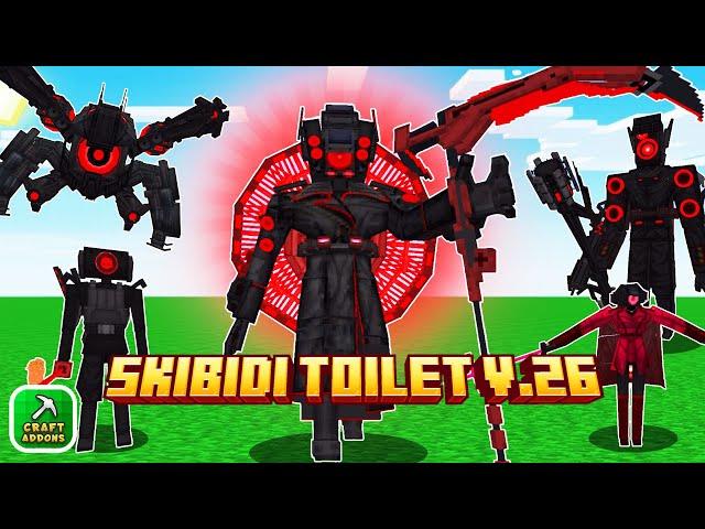 The Executor Speakerman is Here?! Skibidi Addon V.26 Update!