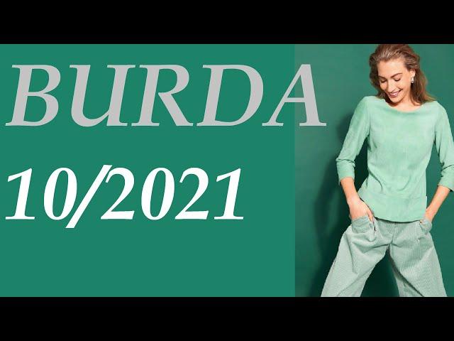 BURDA 10/2021 ТЕХНИЧЕСКИЕ РИСУНКИ line drawings BURDA EKİM 2021 TEKNİK ÇİZİMLER Burda ottobre 2021