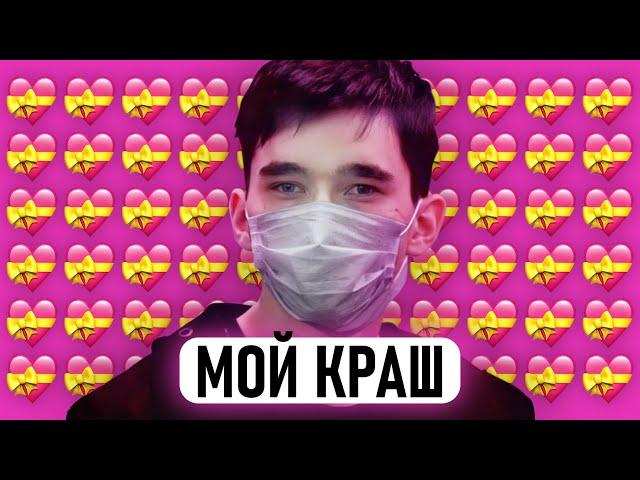 Ильназ Галявиев - КРАШ !!! / ЧТО ТВОРЯТ ЛЮДИ ??? / #ЯН