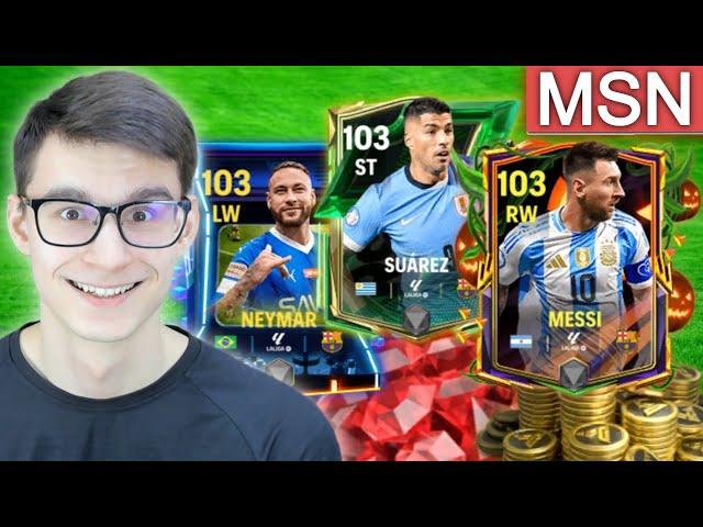 Я ВОССТАНОВИЛ ЛЕГЕНДАРНОЕ ТРИO NEYMAR, SUAREZ и MESSI в ИГРЕ FC MOBILE!!