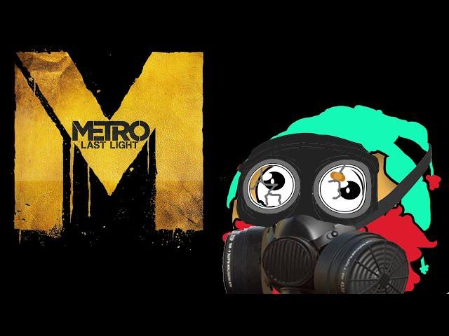 Metro LAST LIGHT [the theatre] stream 2