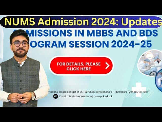 NUMS Admission 2024  | Army Medical College & Private Colleges Online Registration Details