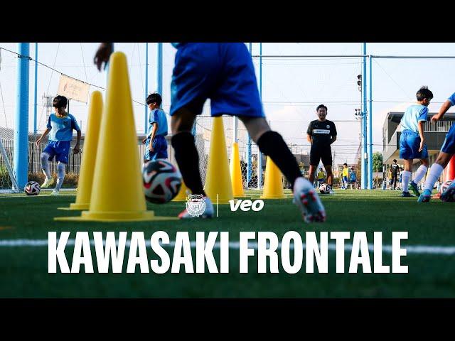 Kawasaki Frontale x Veo | Case Study