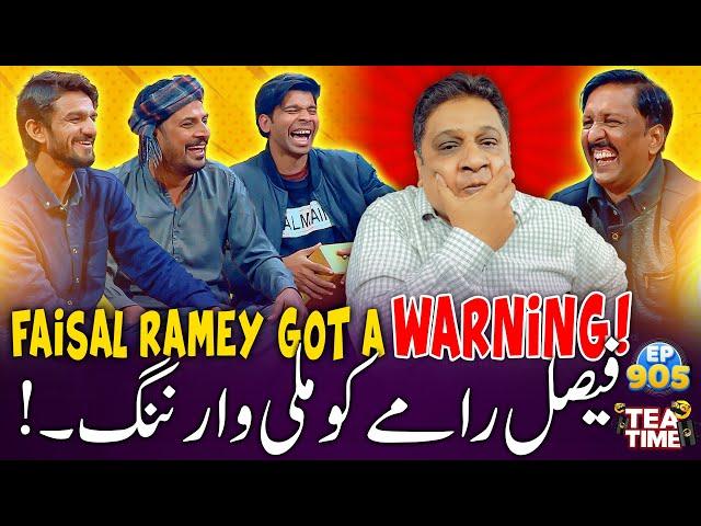 Kisne Di Faisal Ramay Ko Warning ??? | Sajjad Jani Tea Time Episode 905