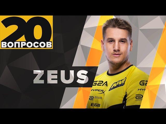 20 Questions to Zeus (ENG SUBS)