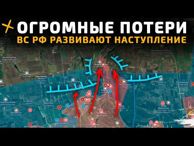 ВС РФ развивают наступление по всему фронту Карта боевых действий на 5 мая 2025 года