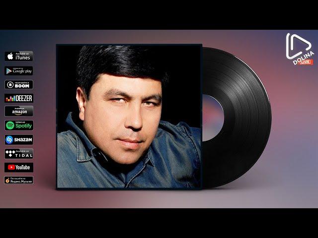 Ilhom Ibrohimov - Do'stim | Илхом Иброхимов - Дўстим