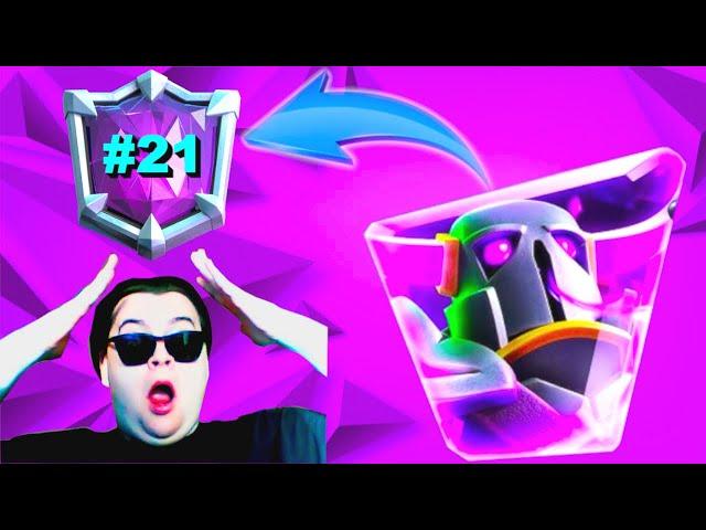 ПУШИМ ЛИГУ! / РАЗНЕС ХОГА 2.6 НА ИЗИ / CLASH ROYALE