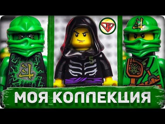 Ninjago Lloyd LEGO Ninjago Movie 2017 minifigures and all versions from my collection