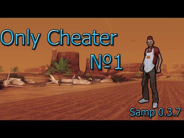 Only Cheater || Easy TP For Samp RP