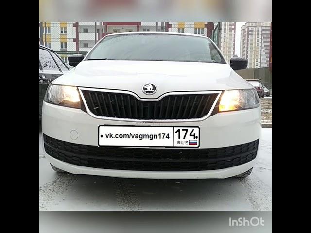 Американские габаритные огни Skoda Rapid