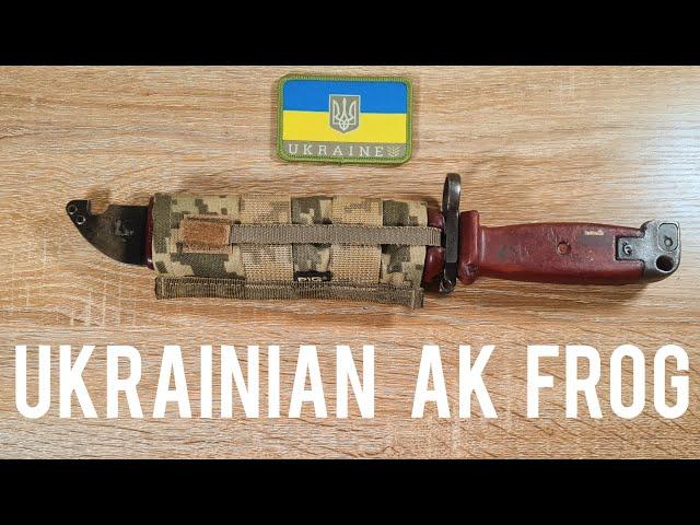 Ukrainian AK bayonet frogs