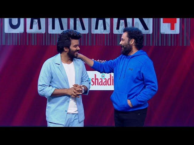 Episode 8 Promo Sarkar 4 || Sudigali Sudheer | Aha || Nb ideas