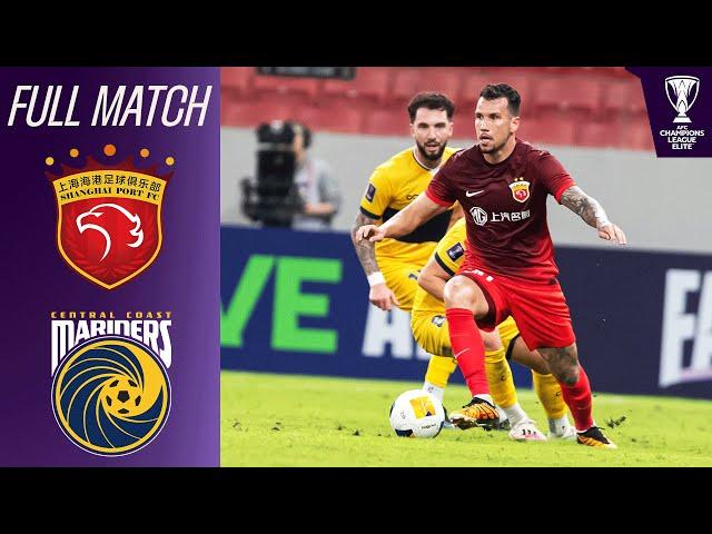 Shanghai Port FC (CHN) - Central Coast Mariners (AUS) | Full Game | AFC Champions League Elite™