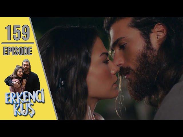 Early Bird - Episode 159 (English Subtitles) | Erkenci Kus