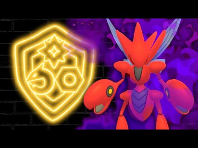 The *BEST KEPT SECRET* in Fantasy Cup is Shadow Scizor! | Pokémon GO Battle League