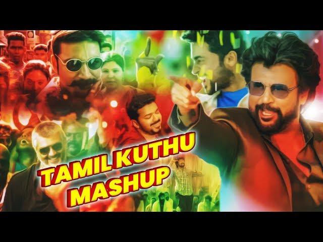 Tamil Kuthu Mashup | Arun PG | Jishnu Sunil | Latest Kollywood Mashup