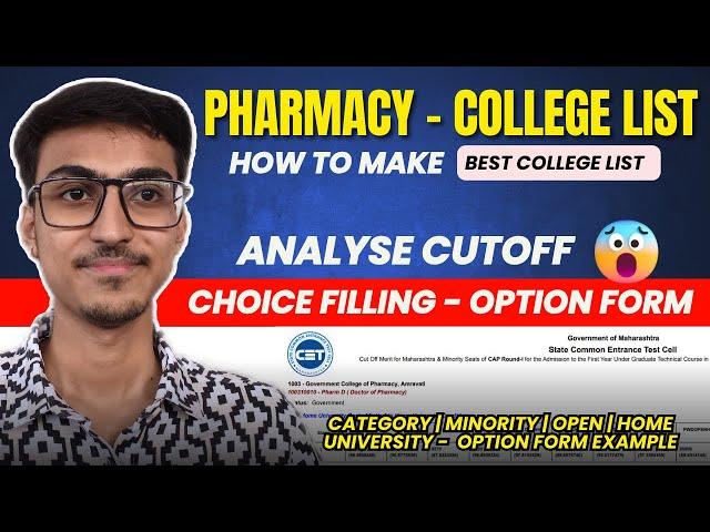 MHT CET 2024 | Option Form Filling - College List | Pharmacy CAP Round Choice Filling