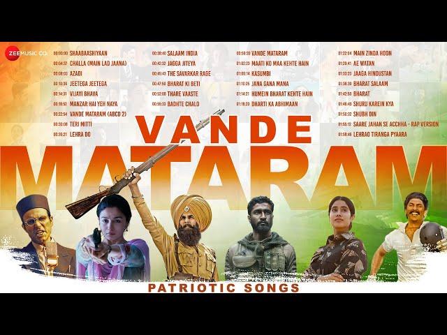 Patriotic Songs  2+ Hours Nonstop  | VANDE MATARAM 2024 | Independence Day Special Songs