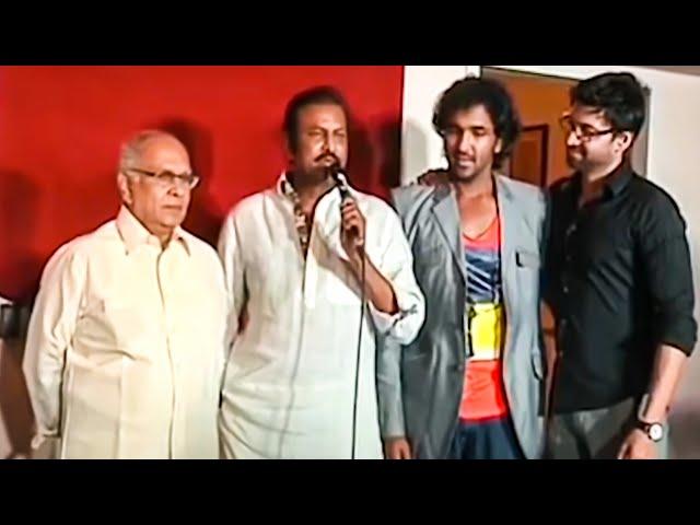 నవ్వాగదు: ANR Hilarious Fun With Mohan Babu | Rare Video | Akkineni Nageswara Rao | Manchu Vishnu