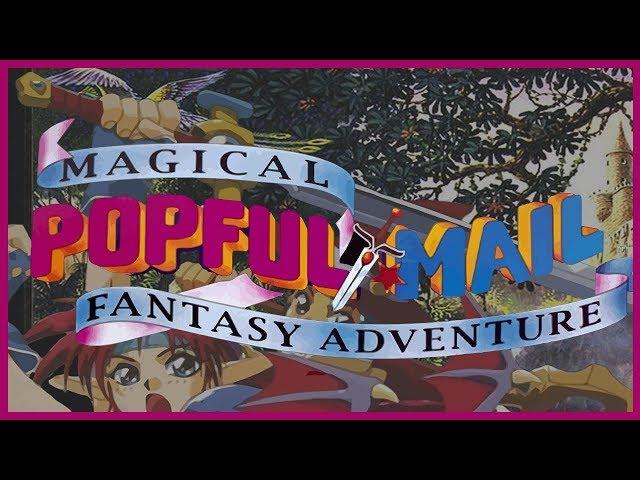 Popful Mail [Sega CD] review - Segadrunk