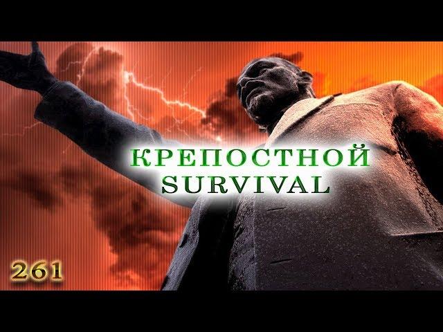 ГВД || Heroes of War and Money | Защита деревни