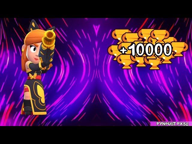 АПНУЛ 10К КУБКОВ в BRAWL STARS !