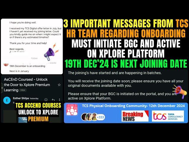 TCS 3 IMP BIGGEST UPDATE, TCS NEW DOJ OUT ON 19 DEC | MUST INITIATE BGC & ACTIVE ON XPLORE PLATFORM