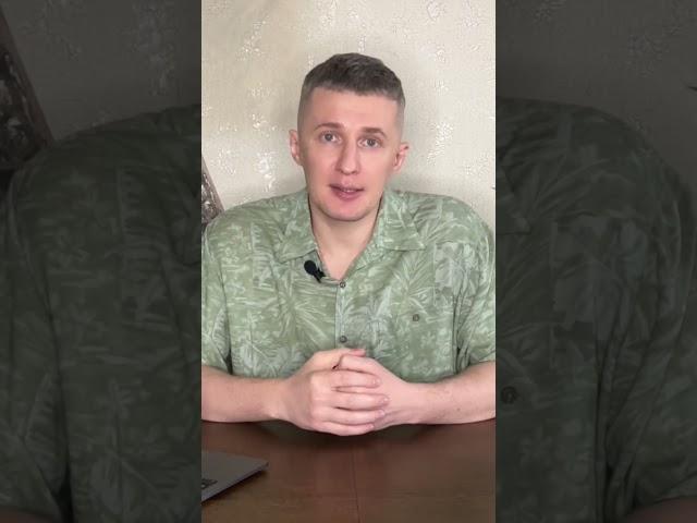 Как работать с магом #эзотерика #магия #маг #эзотерик