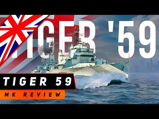 КРЕЙСЕР TIGER 59! САМЫЙ ИЗВЕСТНЫЙ ИСТРЕБИТЕЛЬ? МИР КОРАБЛЕЙ