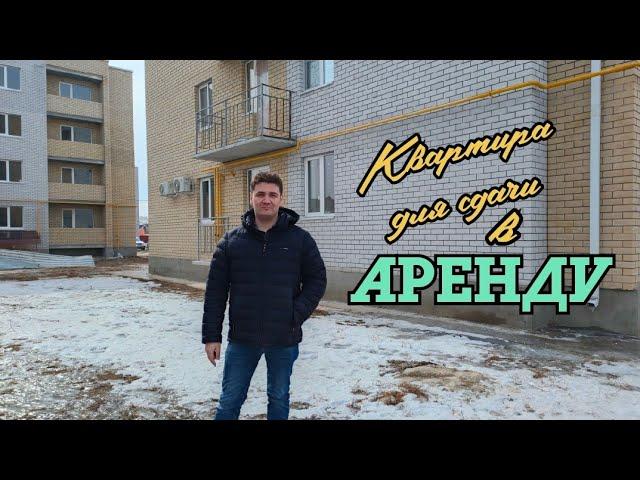 Квартира в продаже - 1к квартира в ЖК Изумрудный город