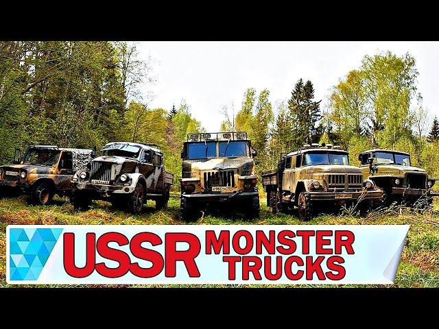 USSR Off Road Legends Battle! 6x6 vs 4x4 / URAL, GAZ, ZIL, UAZ. Soviet Military Vehicles