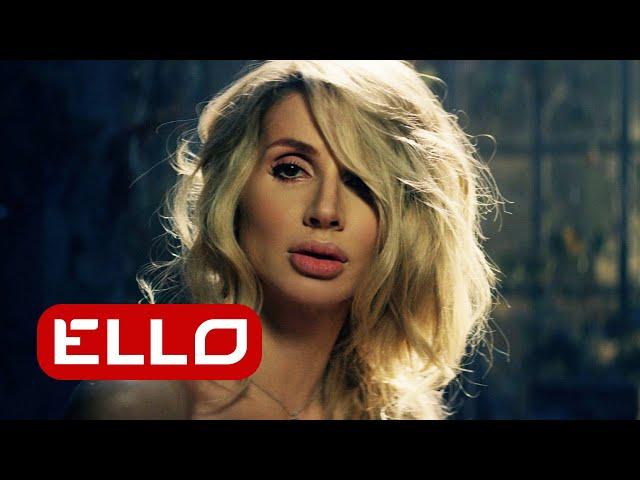 LOBODA - Облиш